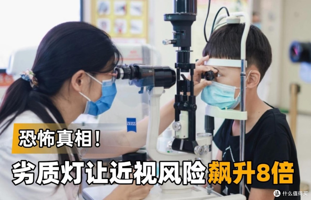 护眼灯最好的牌子有哪些?央视推荐的护眼灯排名前十分享
