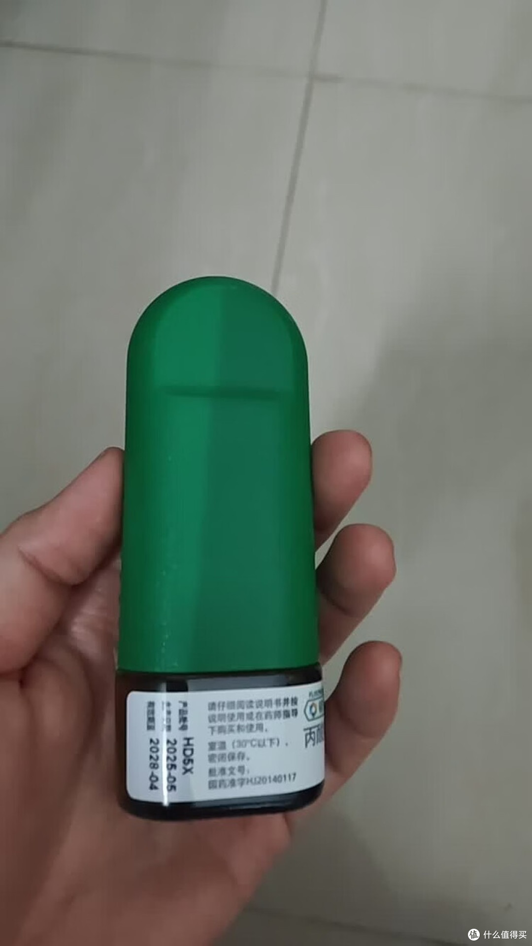辅舒良鼻喷雾剂,过敏性鼻炎的救星?