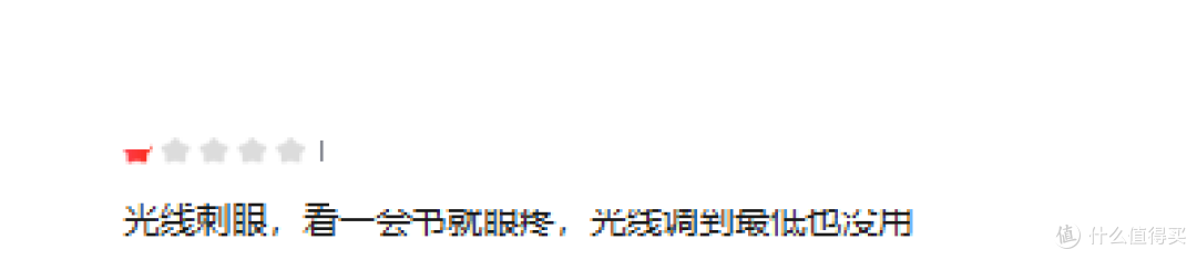 护眼台灯哪个牌子的性价比高?高性价比高中生护眼灯品牌排行榜