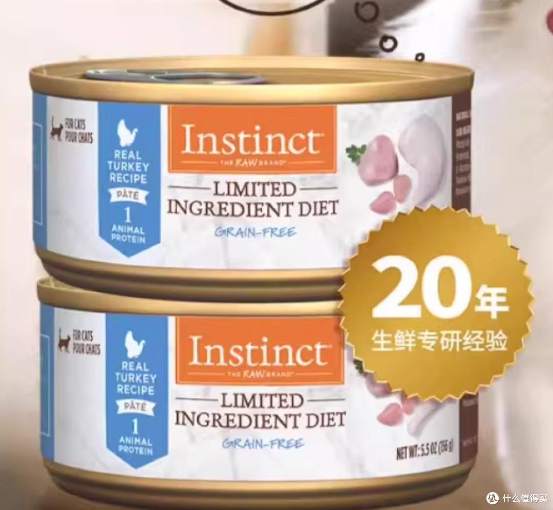 主食罐头什么牌子好吃又健康？2026十大最安全主食罐头推荐！