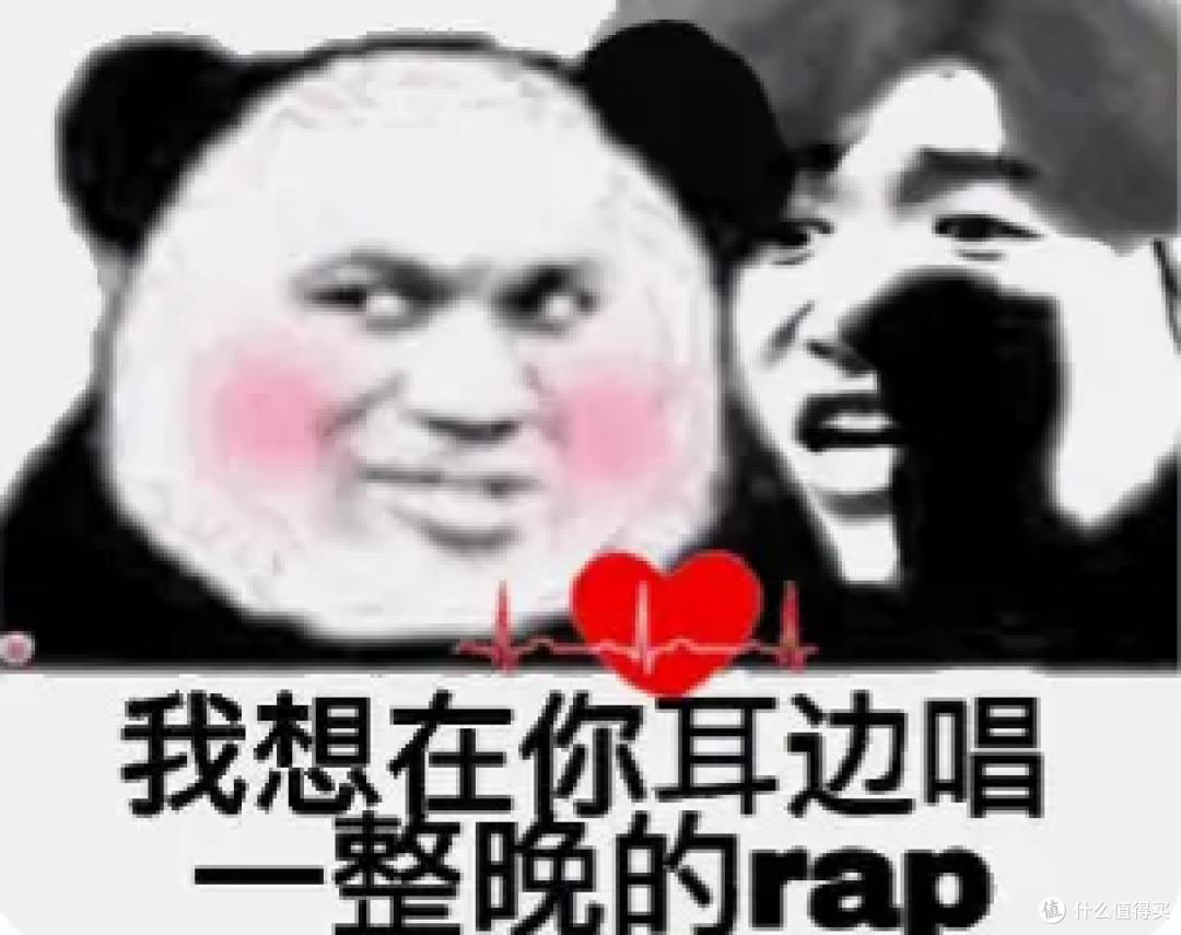 马年真出了新黑马,西圣放了个真音响,西圣AirClip耳夹式耳机