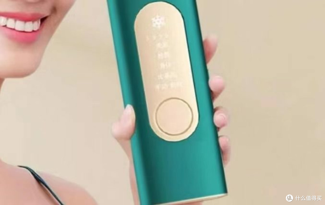 脱毛仪推荐排行榜前十!轻松摆脱迷雾找出第一名,哪个牌子的好?