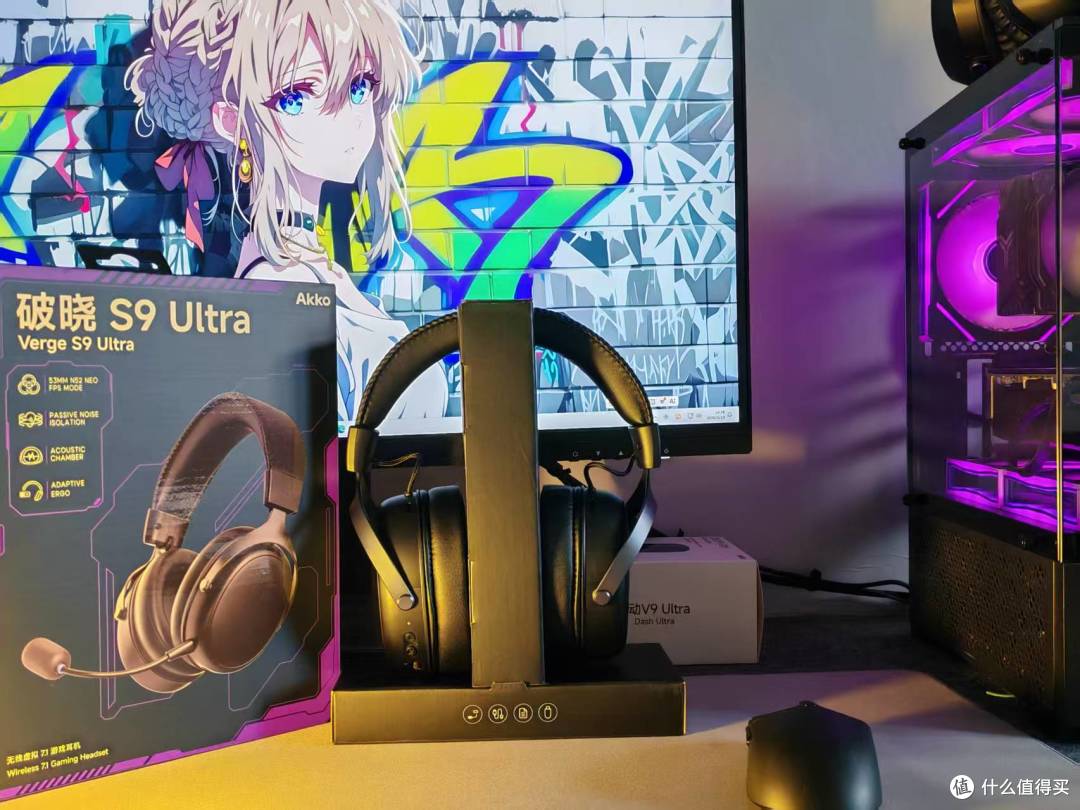 Akko破晓S9 Ultra深度测评:三角洲/LOL玩家的听觉制胜法宝