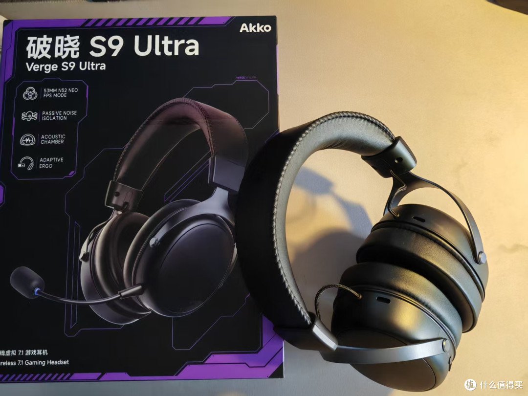 Akko破晓S9 Ultra深度测评:三角洲/LOL玩家的听觉制胜法宝