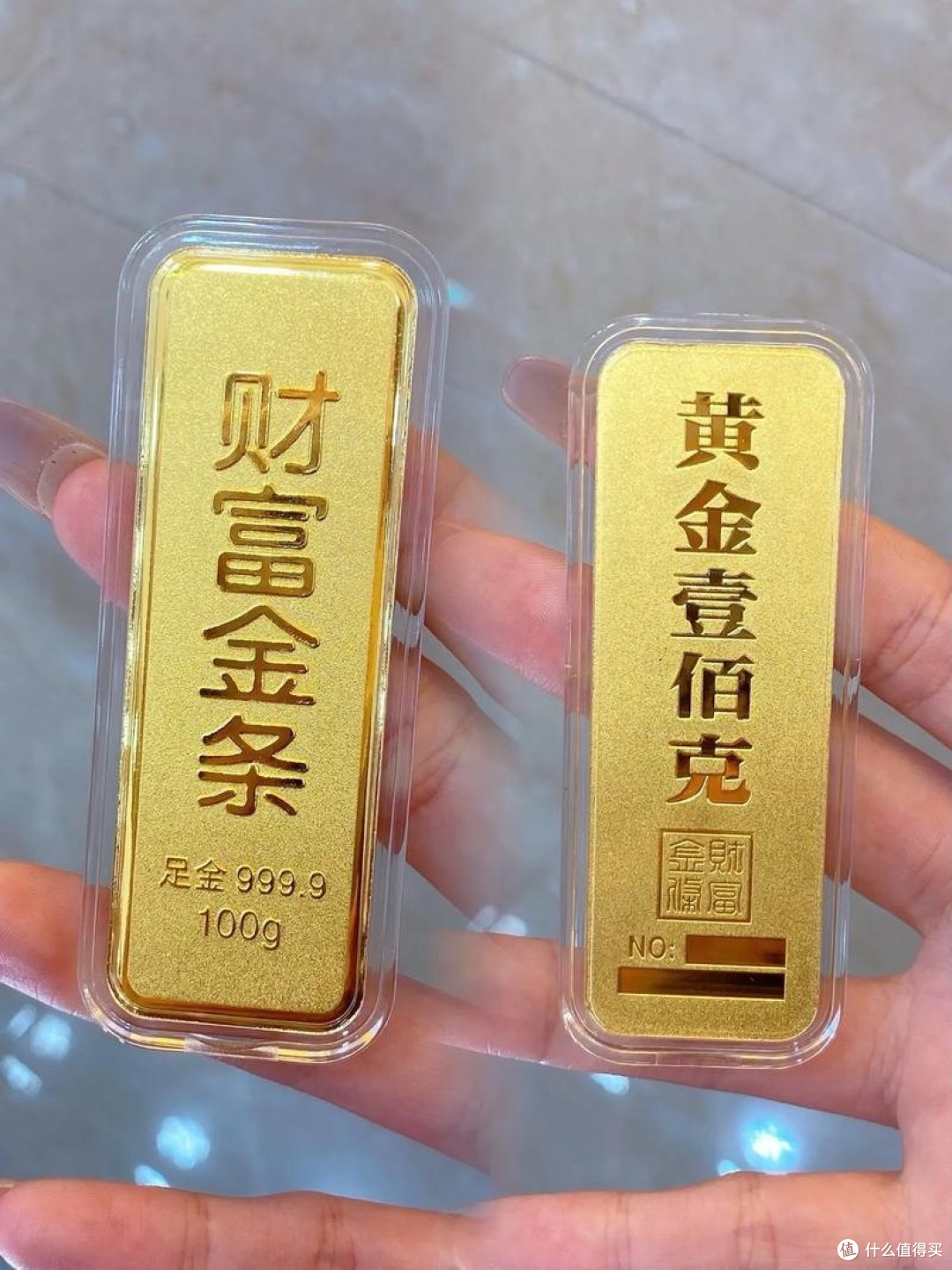 理财十字路口:黄金与定期存款