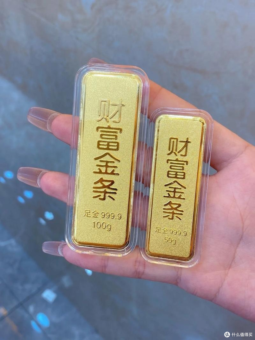理财十字路口：黄金与定期存款