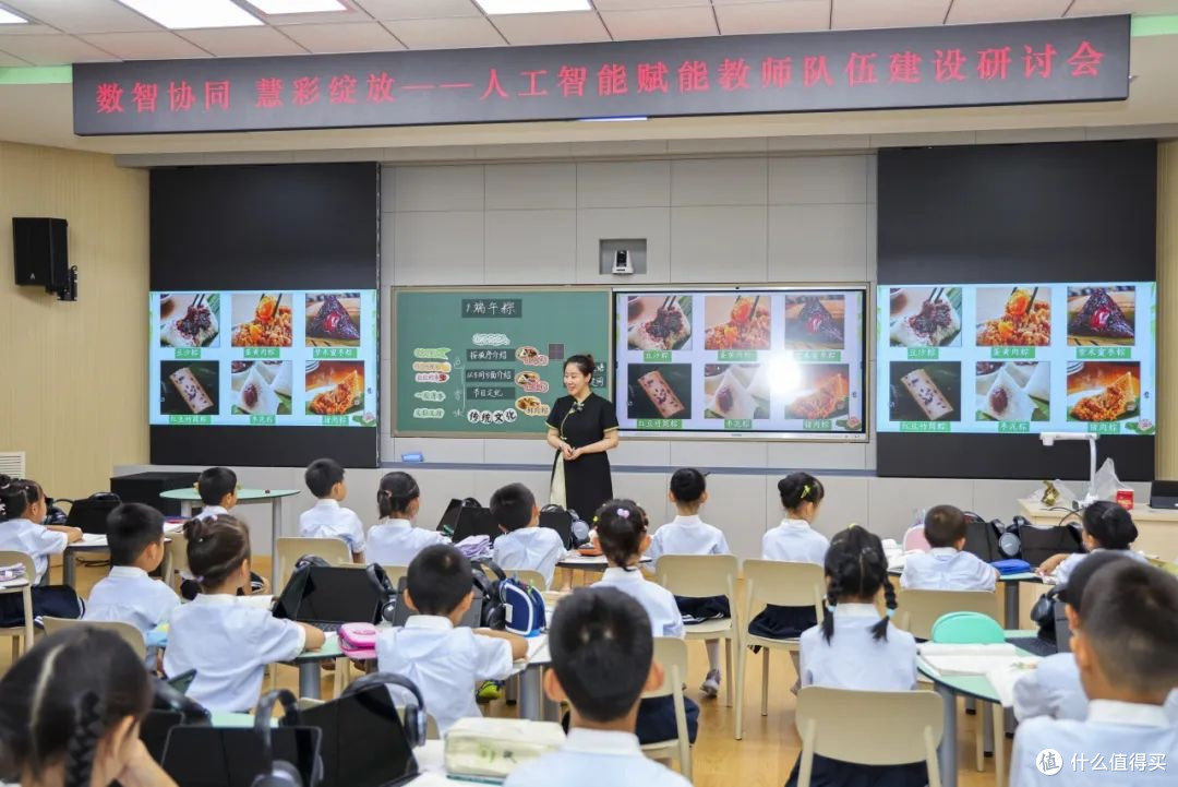 万家灯火下的美食地图