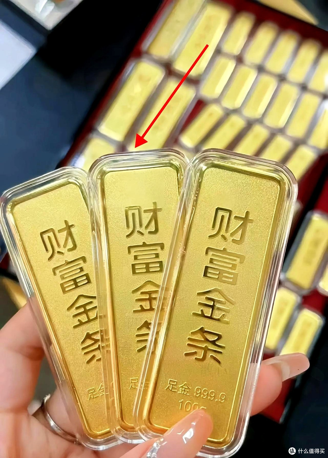 黄金理财:稳在长期保值