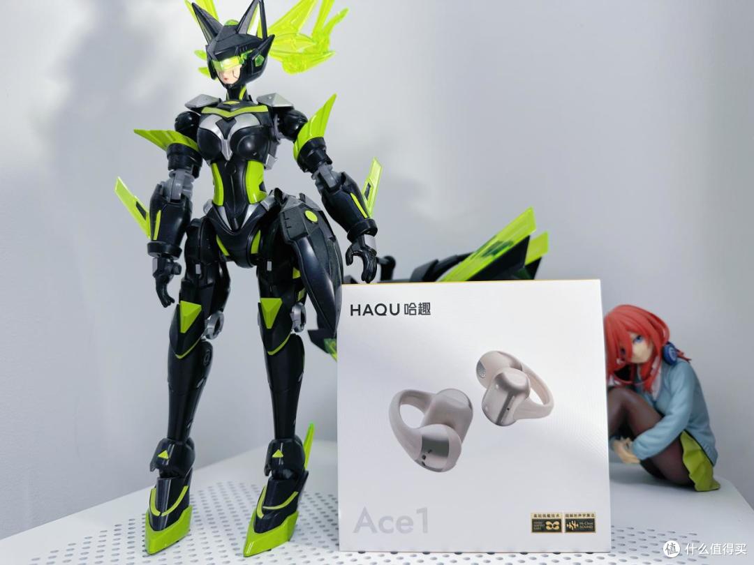 谁说百元耳机只能听个响？我被哈趣Ace 1耳机彻底征服了！