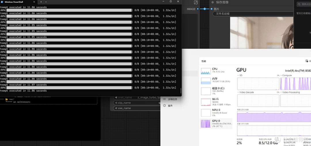 锐炫专业卡—Intel Arc Pro B60 24GB 评测