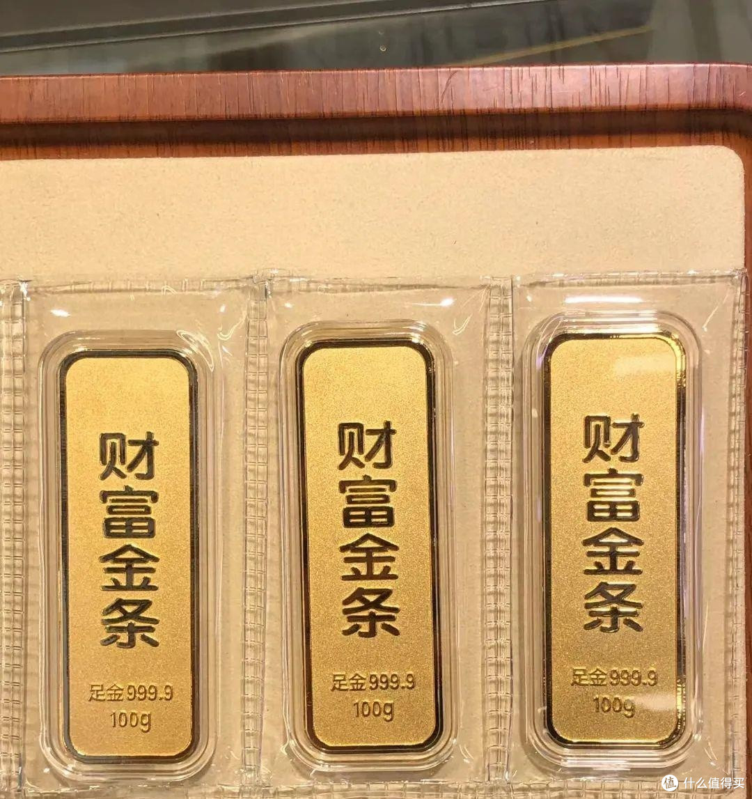 黄金理财:稳健与安全的选择