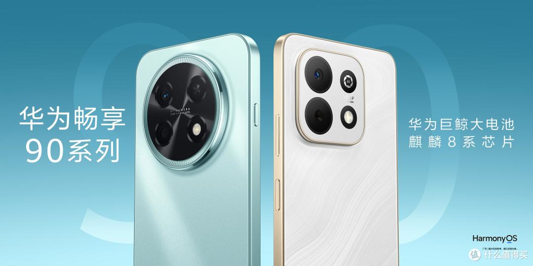 国内手机畅销榜洗牌：iPhone17 Pro跌出前三，第一名继续遥遥领先