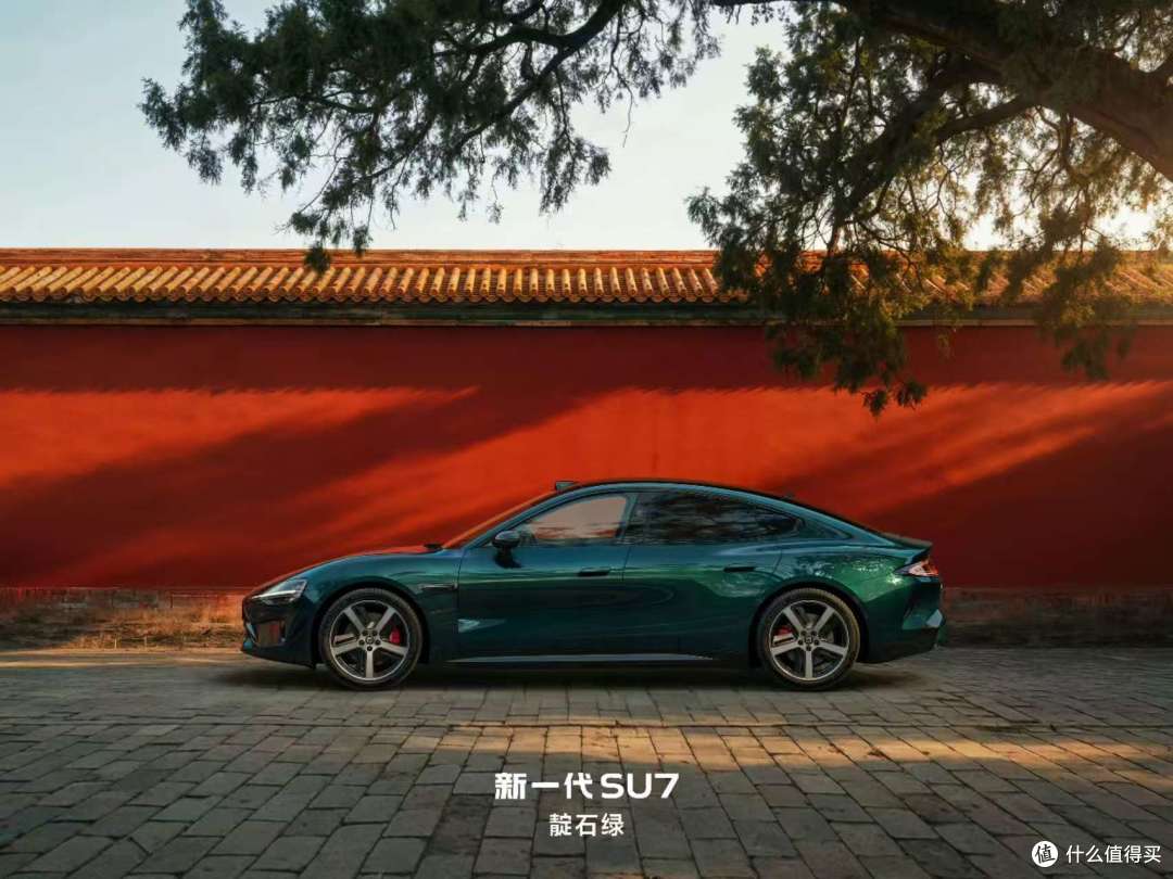 行业转折小米SU7星途ET5官宣涨价,汽车行业低价内卷正式终结🔥