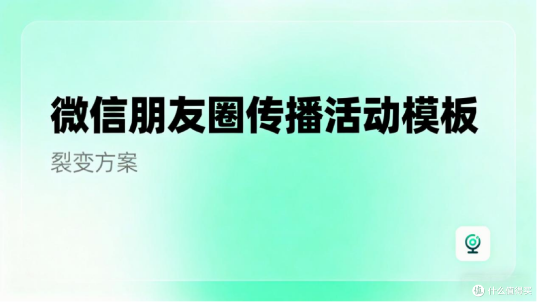 2026微信抽奖制作,大转盘刮刮卡,趣味玩法全覆盖