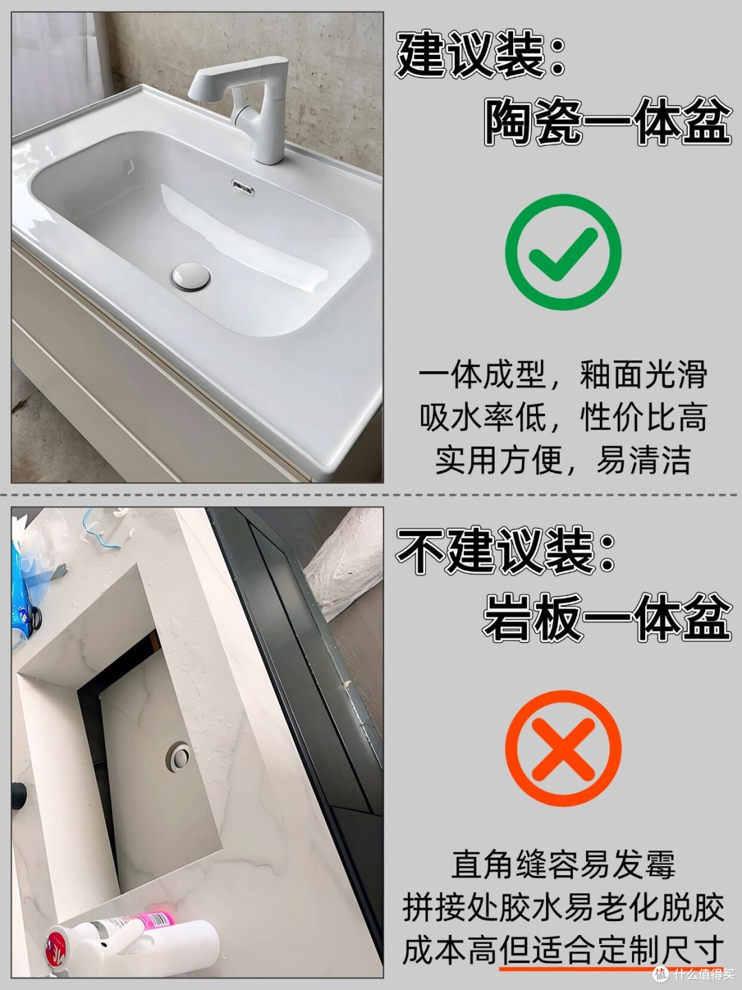 装修精算师教你省钱装出高级感