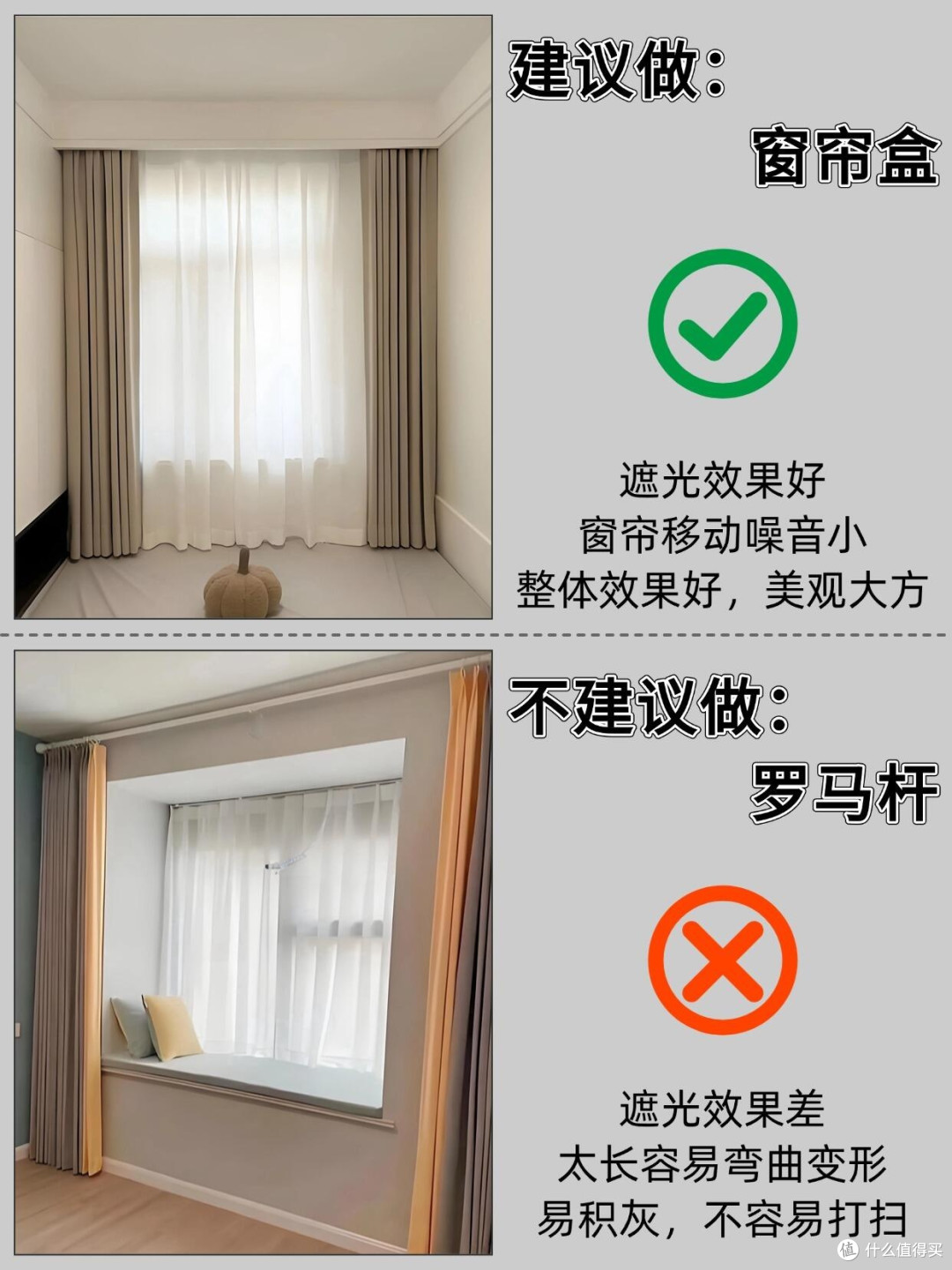 装修精算师教你省钱秘籍