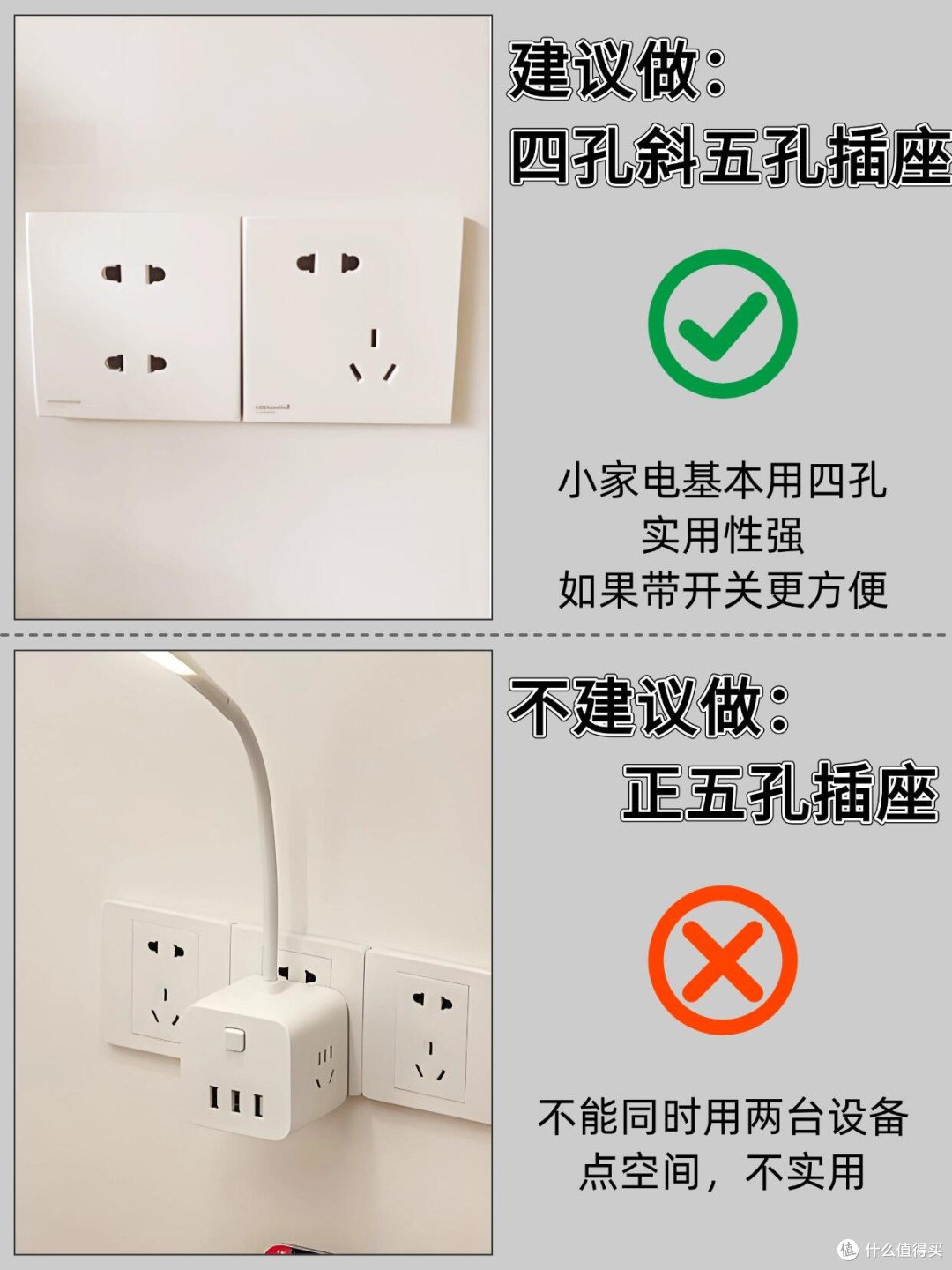 装修精算师教你省钱装出高级感