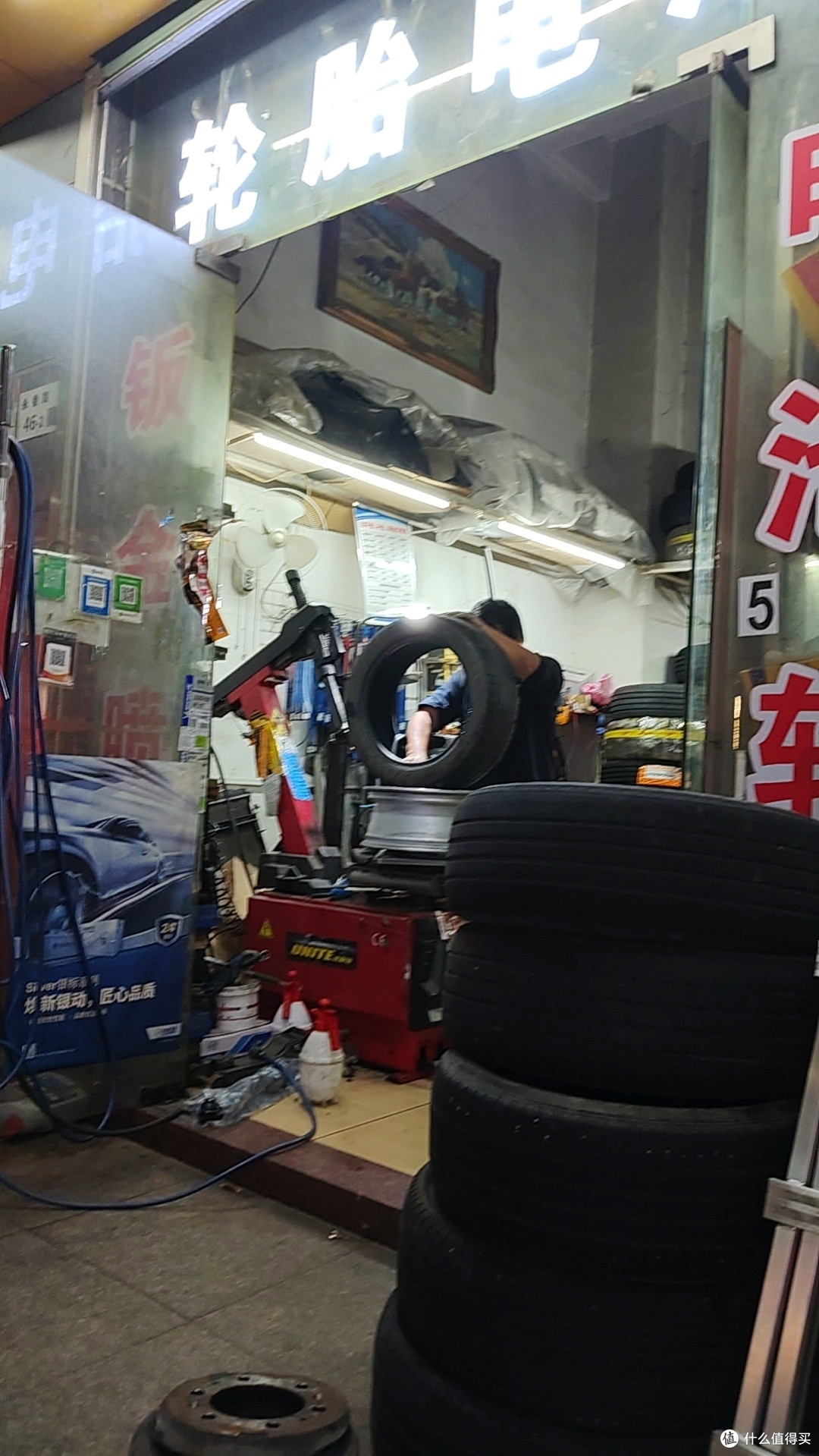 老板人不错，很认真