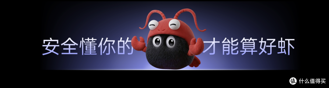 OPPO Find N6 全球发布:无感折痕再进化,定义折叠屏平整新标准