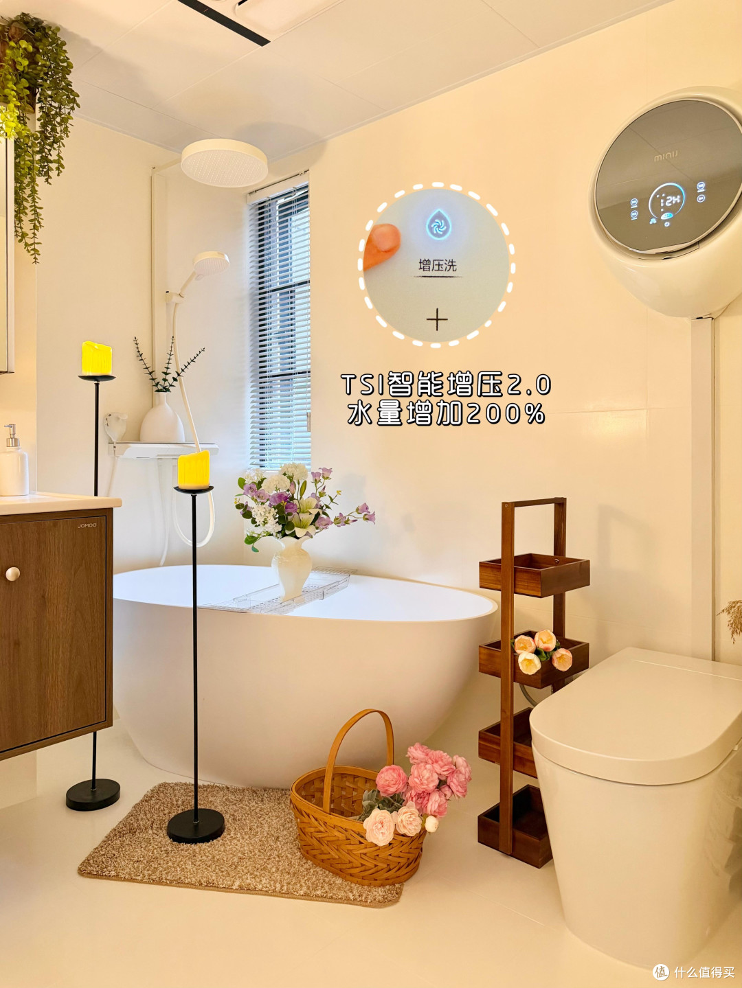 装修精算师教你省钱装出高级感