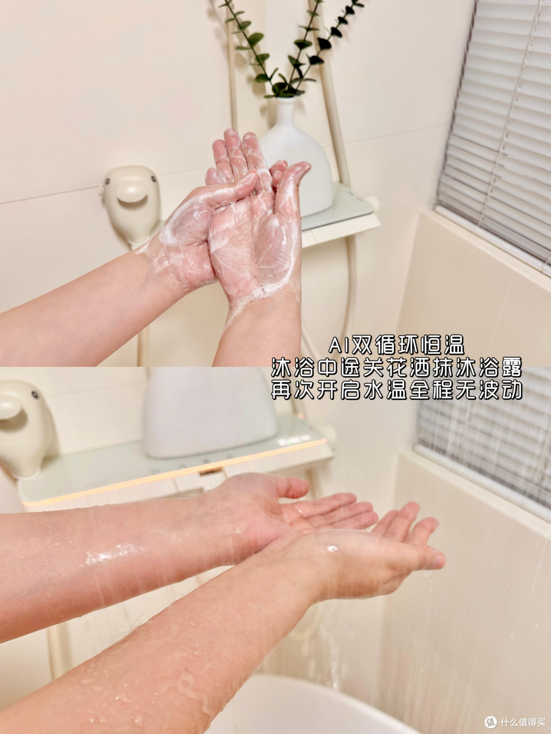 装修精算师教你省钱装出高级感
