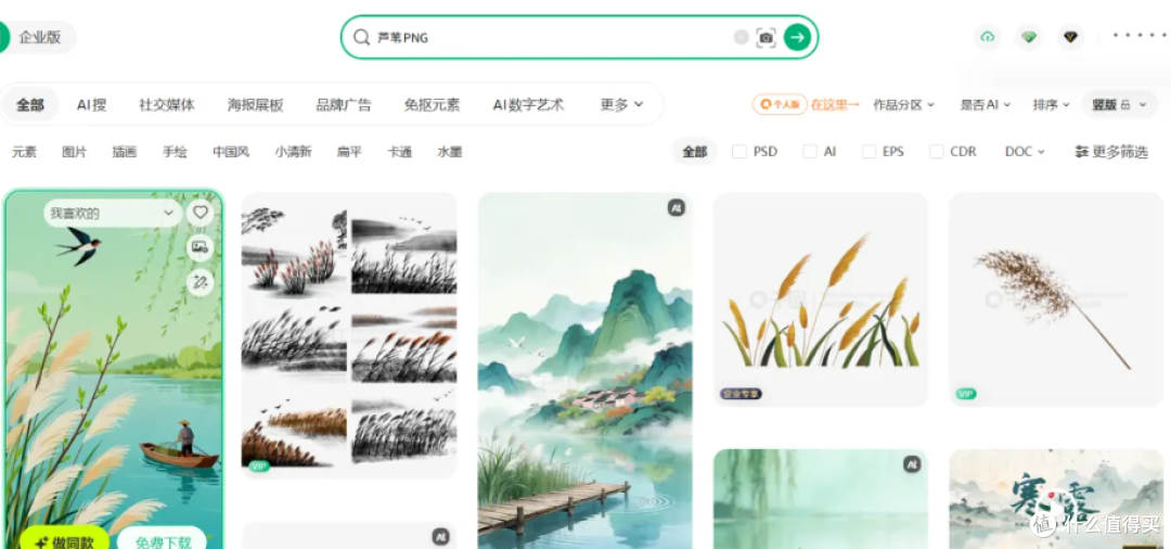 电梯广告图源怎么选?2026年市场部的站点取舍实录!