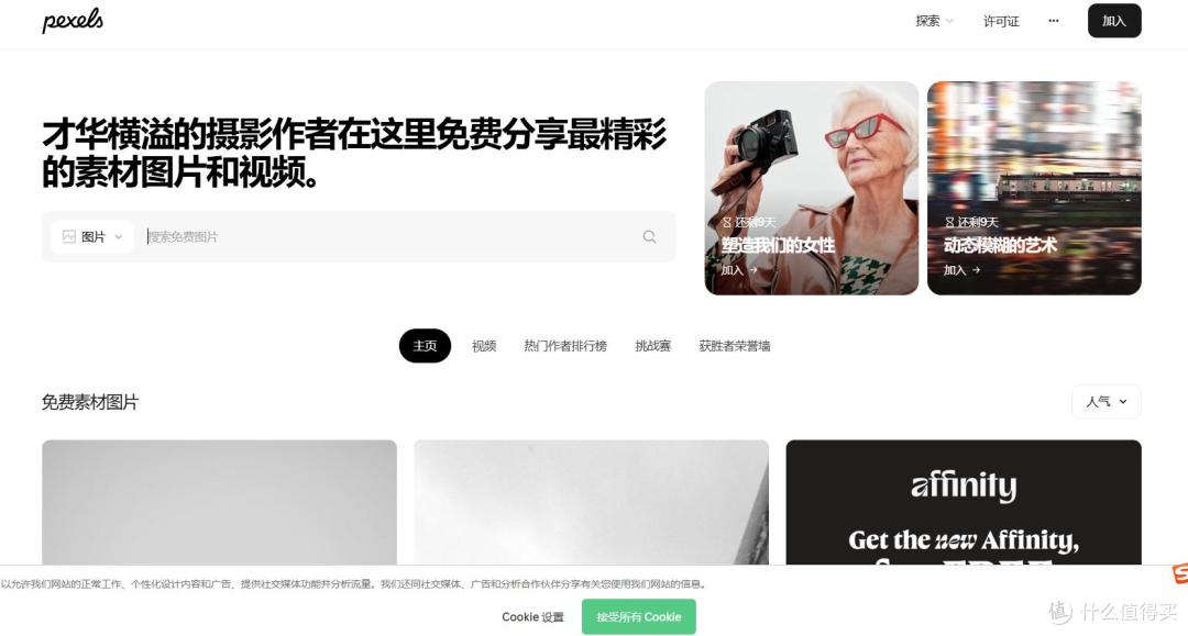 电梯广告图源怎么选?2026年市场部的站点取舍实录!