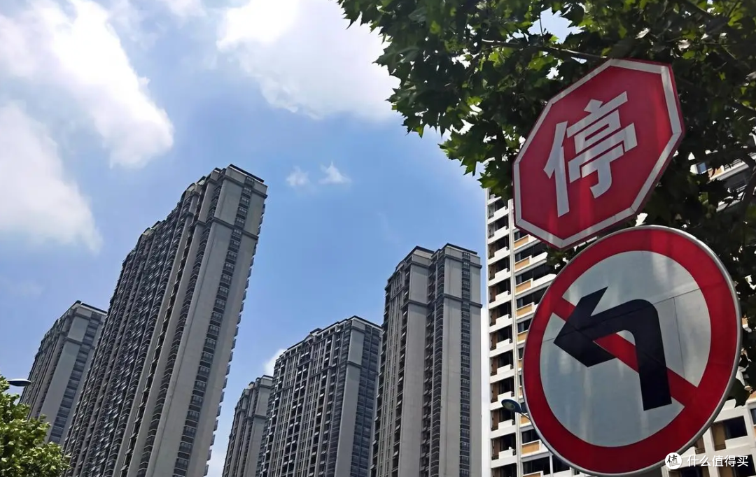 今年打算买房?要做好心理准备,这4个“坏消息”不得不面对