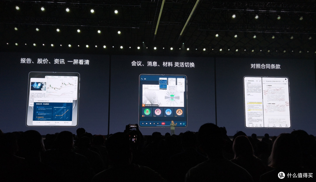 9999元起！OPPO Find N6发布：折叠屏最大痛点终于被干掉！