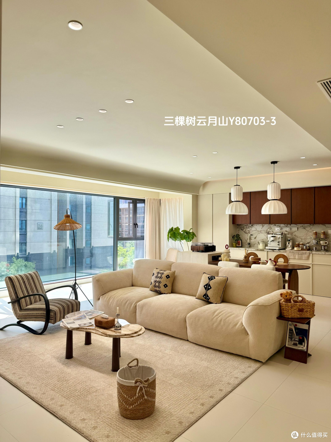 装修精算师的省钱秘籍