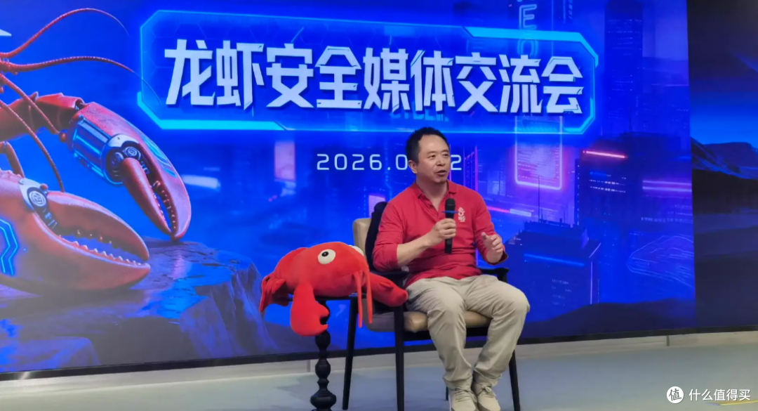 360安全龙虾私钥打包泄露,官方紧急吊销证书,AI安全漏洞大风险