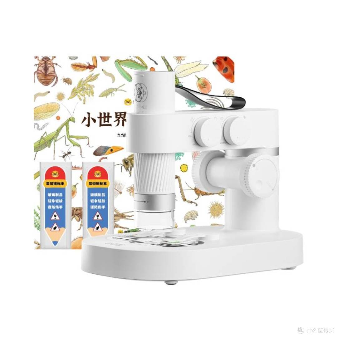 当当狸光学显微镜M1B