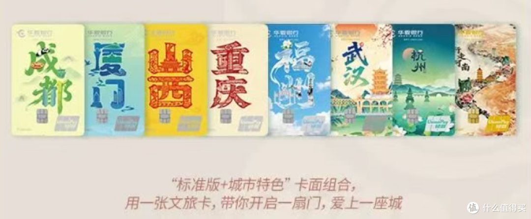 8张新卡!小神卡抓紧了~