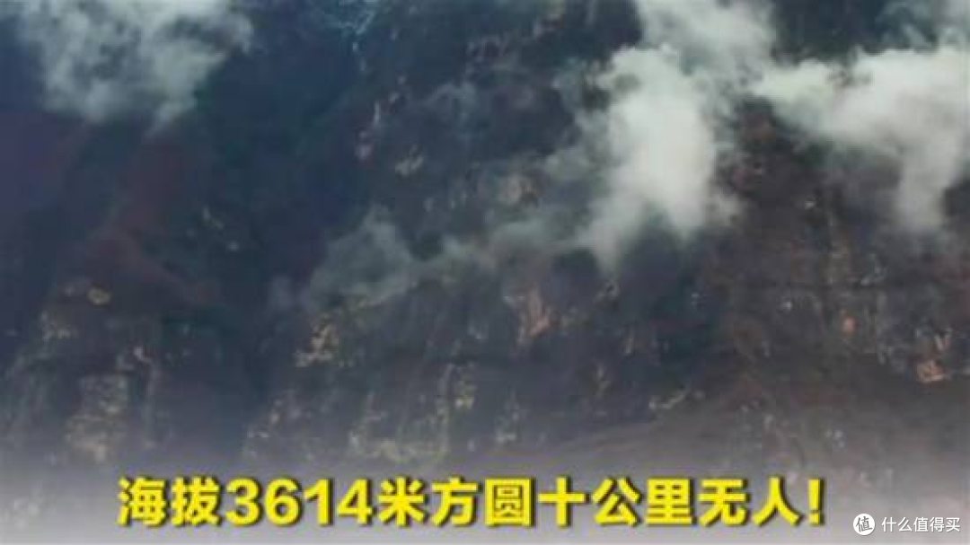 i人天选工位!3614米山顶招事业编!方圆10公里无人