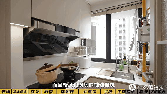 看不见的风与温度,A.O.史密斯如何用科技将舒适“具象化”?