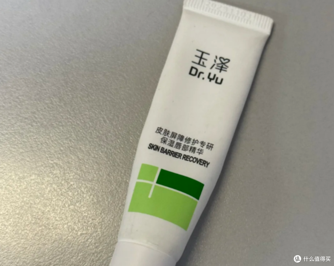 敏感唇/唇炎用什么润唇膏?2026五款敏感唇专用修护型唇膏解析