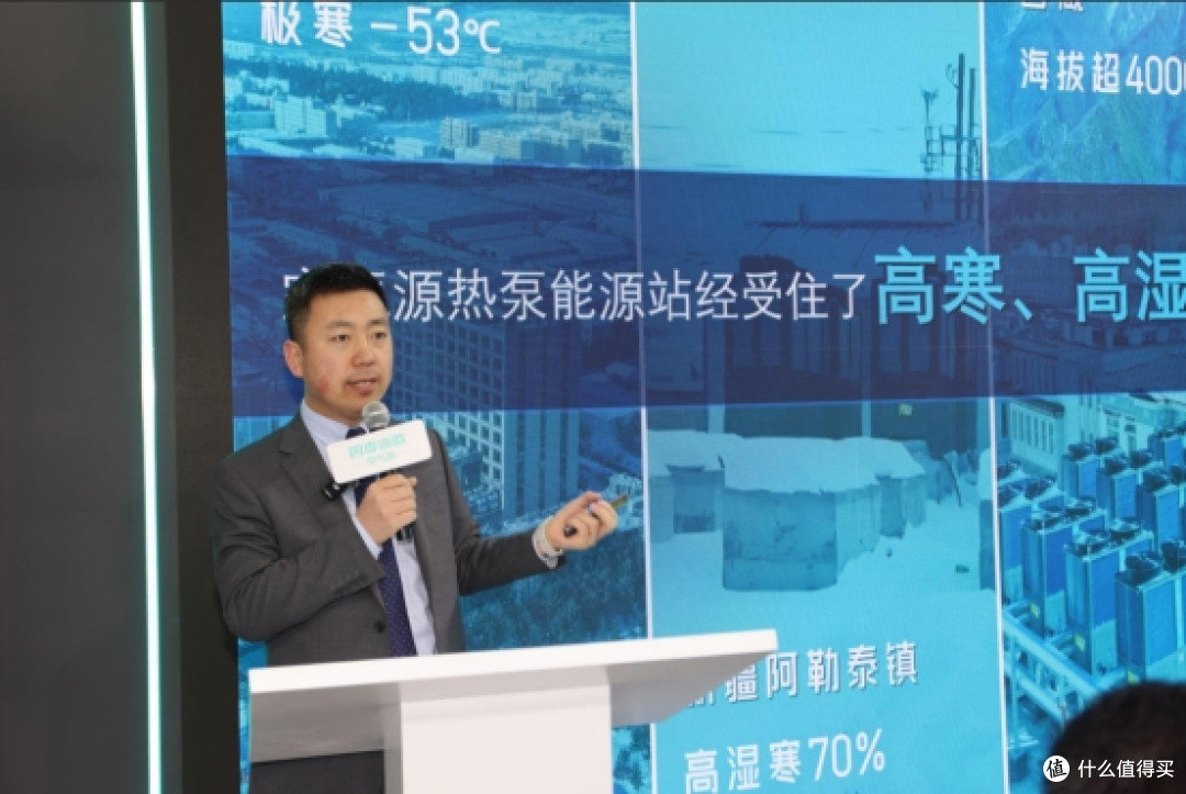 四季沐歌空气能buff叠满，热泵站展示硬核实力实现“霸屏