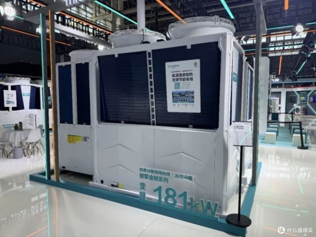 四季沐歌空气能buff叠满，热泵站展示硬核实力实现“霸屏