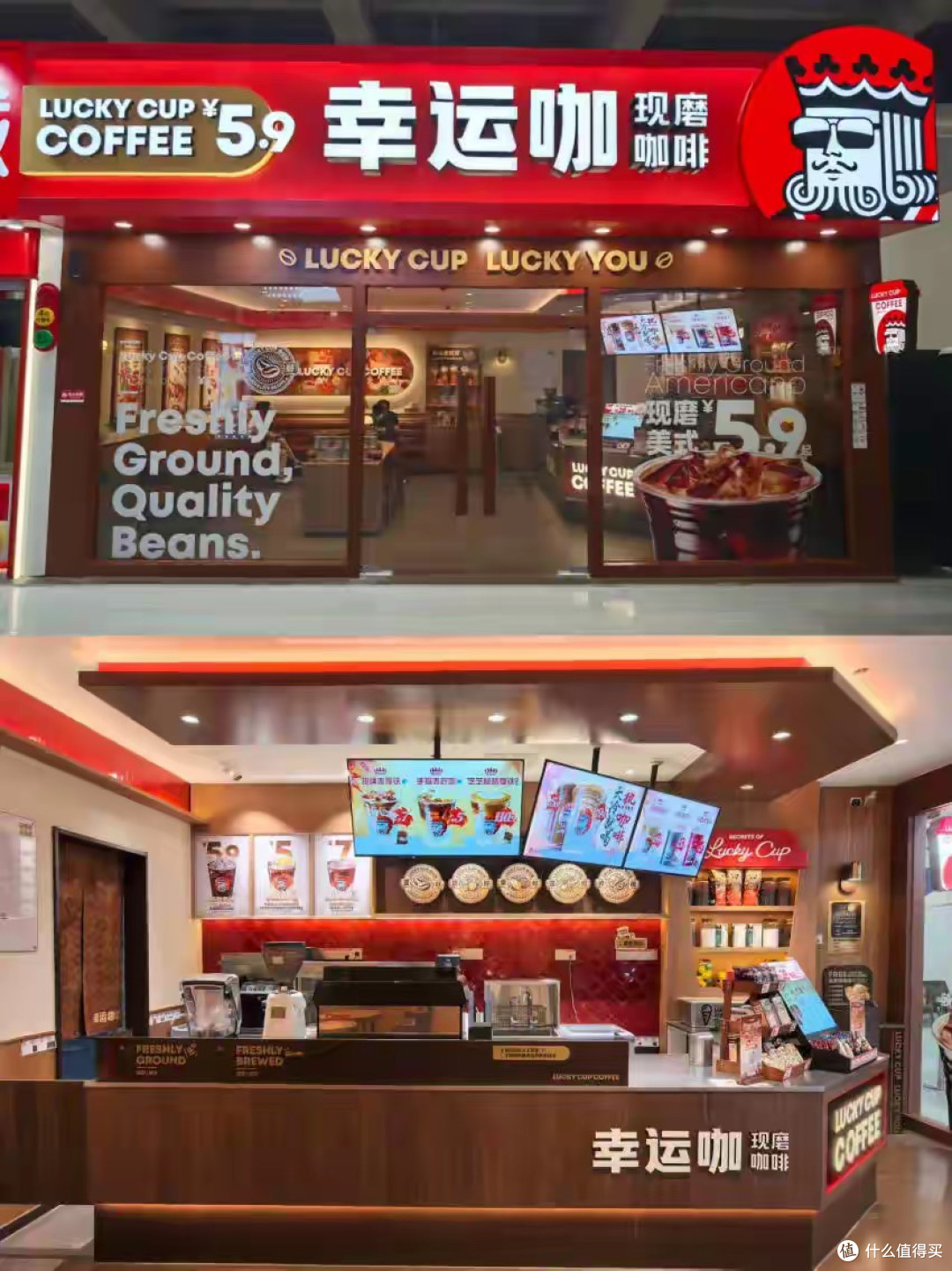 低至1.33元一杯!又一茶饮品牌将咖啡干成“白菜价”