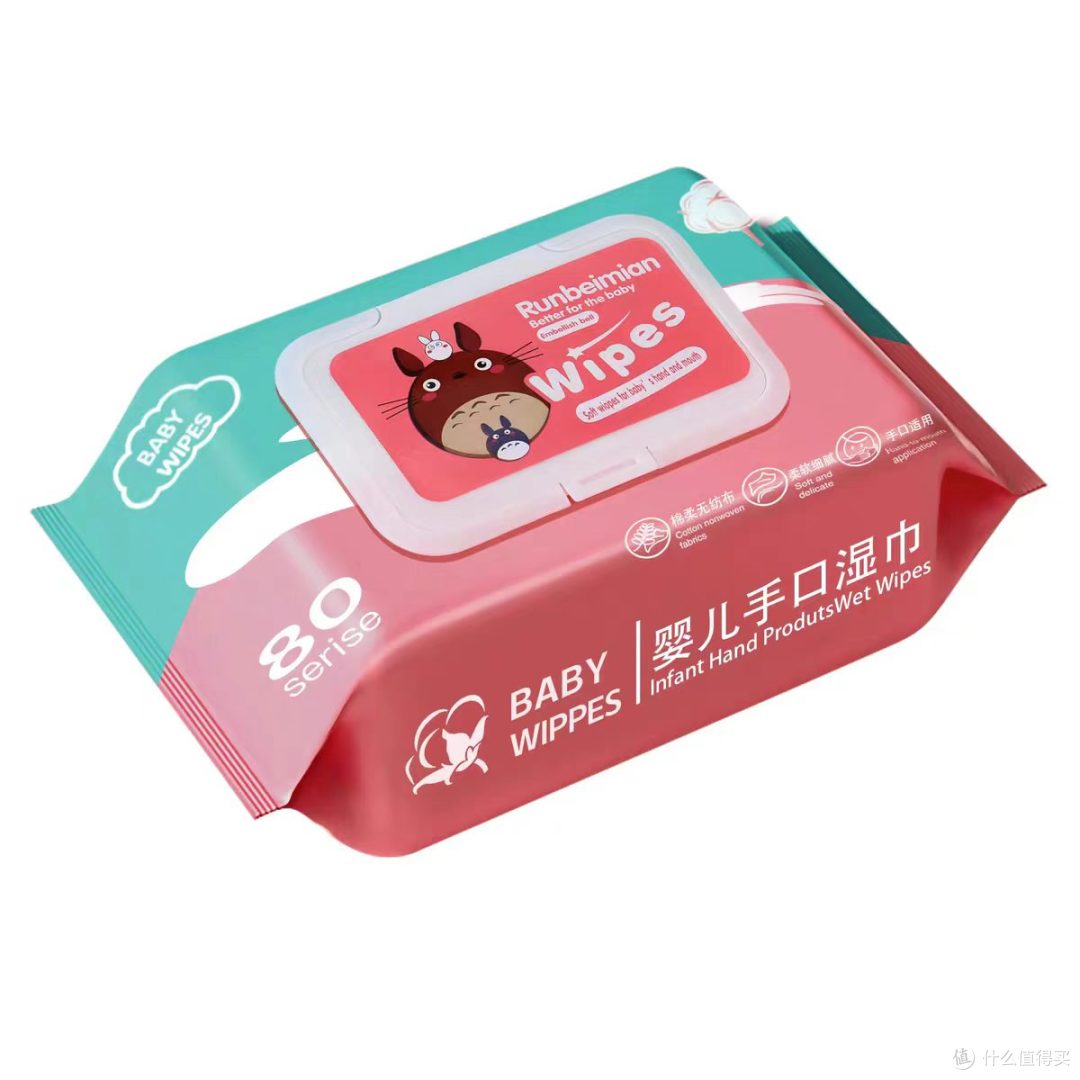 新生儿手口湿巾|全家都爱的大包家庭装✨闭眼囤不亏