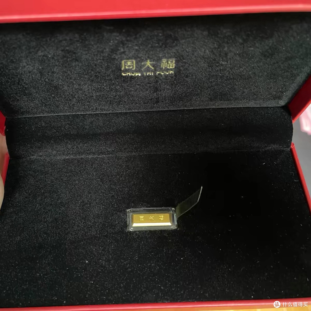 家庭资产5%-15%黄金配置，稳健投资新选择