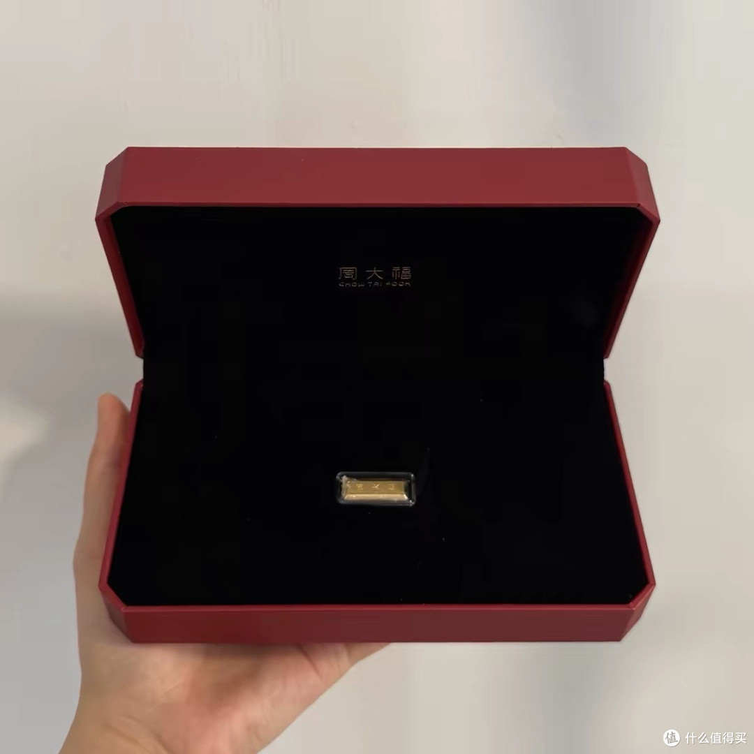 家庭资产5%-15%黄金配置，稳健投资新选择