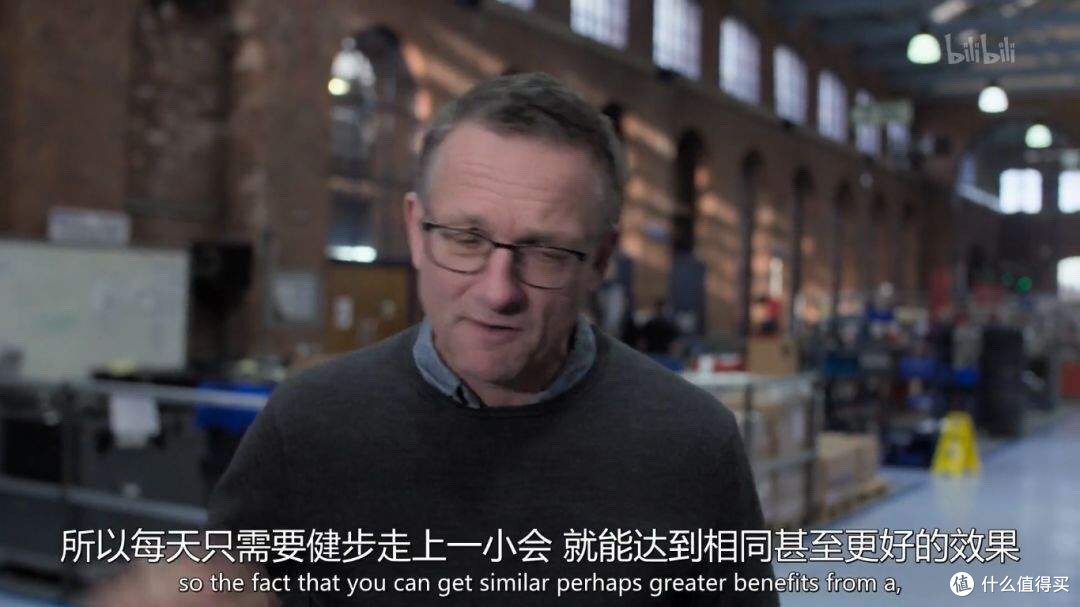 BBC扎心实验:每天跑步45分钟,竟不如每周在家锻炼2分钟?