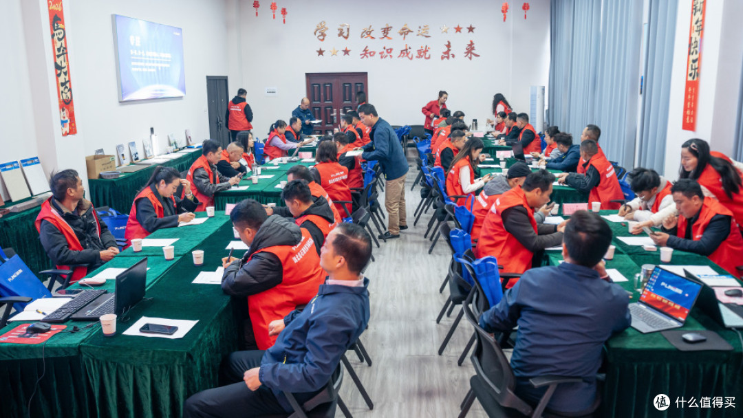 策马同行 共启新程 | 普耐 2026 涂商精英研讨会圆满落幕