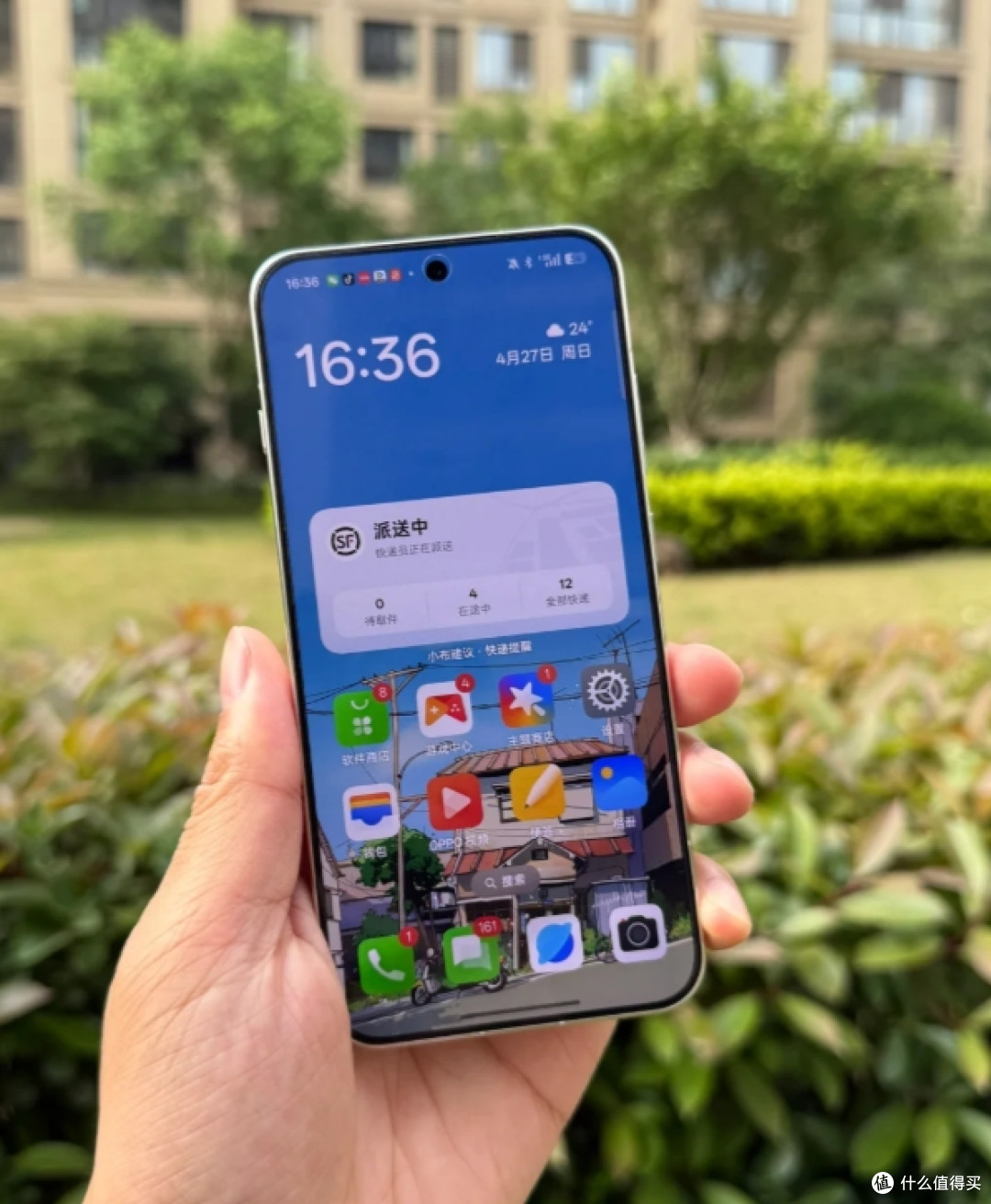 OPPO Find X8s大跳水，直降1414元，可以入手了！