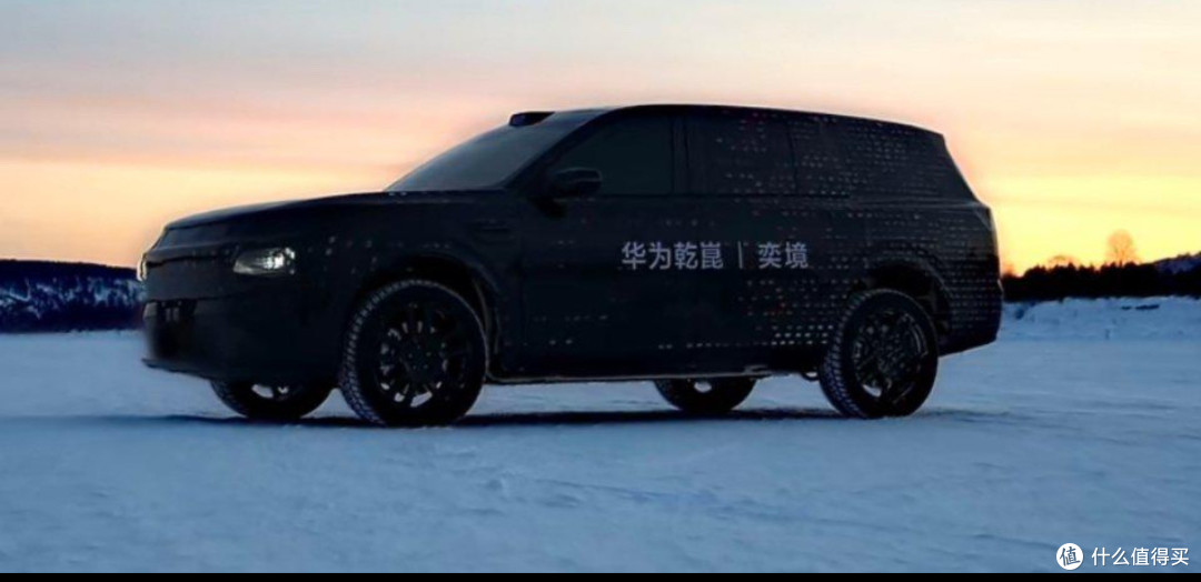 华为广汽的“合资车”终于来了,它能成为下一个问界吗?