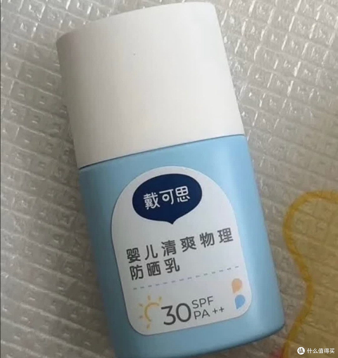 春日护娃好物|我给宝宝入手戴可思婴幼儿物理防晒霜