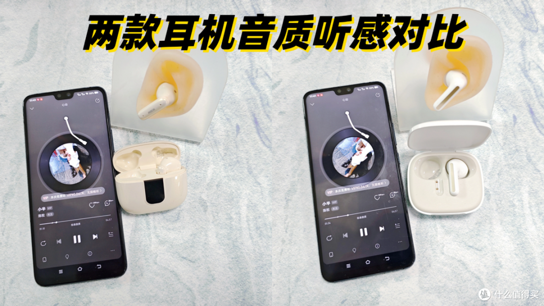 Redmi蓝牙耳机值得入吗?西圣、Redmi深度实测:到底谁性价比高?