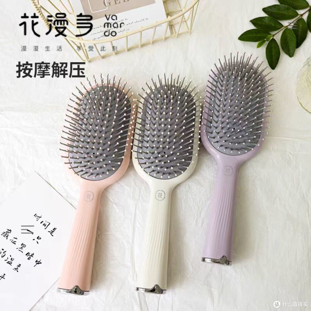 长发卷发本命梳✨花漫多可挂可站立按摩梳,梳头 = 头皮 SPA