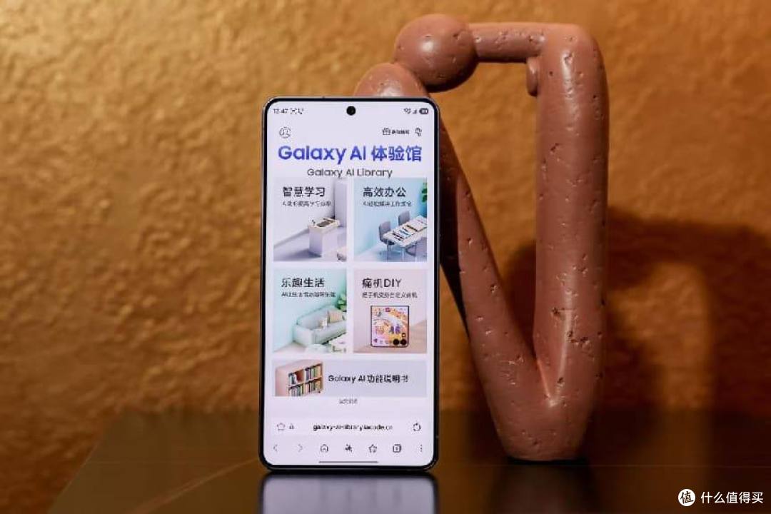 三星 Galaxy S26 系列媒体体验沙龙北京站举办
